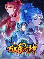 h动漫恋爱青春番第七次日落剧照